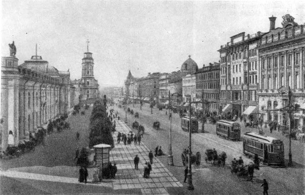 Петербург. Невский проспект в конце XIX в.