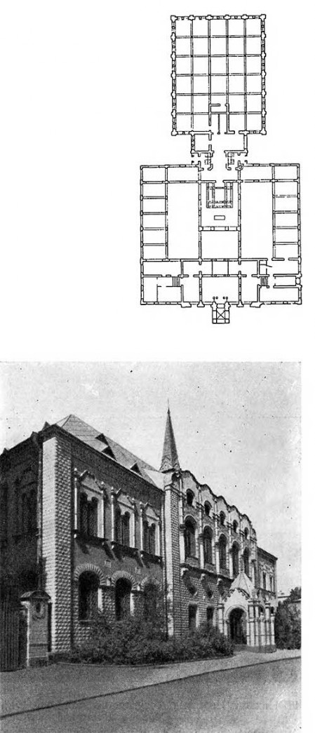 Москва. Здание ссудной казны, 1913—1914 гг. В.А. Покровский. Общий вид, план