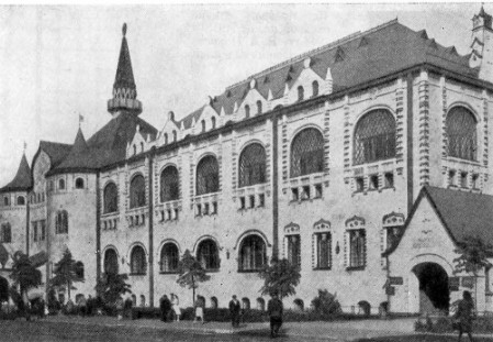 Нижний Новгород. Государственный банк, 1910—1912 гг. В.А. Покровский. Общий вид