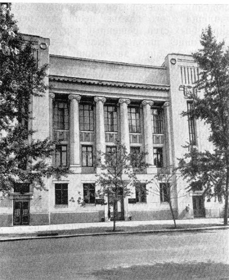 Москва. Народный университет им. А.А. Шанявского, 1911—1913 гг. И.А. Иванов-Шиц. 